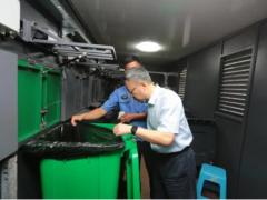 南京垃圾分類?“新時(shí)代”即將來(lái)臨,科遠(yuǎn)智慧準(zhǔn)備好了