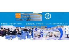 2021北京國際動(dòng)力傳動(dòng)展覽會