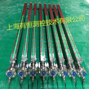 UHZ系列側(cè)裝式磁翻板液位變送器