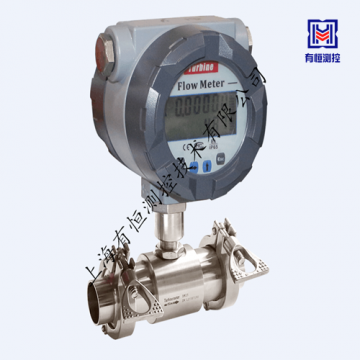上海智能氣體渦輪流量計