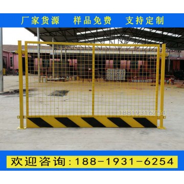 深圳泥漿池防護網廠家 東莞方管基坑