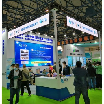 2021氫醫(yī)療展-第28屆健博會暨暨氫健