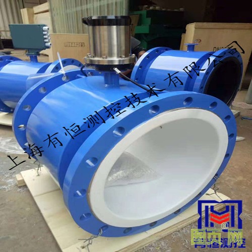 上海有恒電磁流量計(jì) (2)
