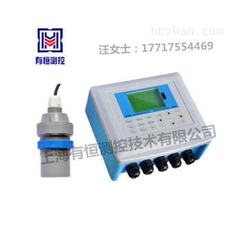 山東青島水渠灌溉超聲波明渠流量計