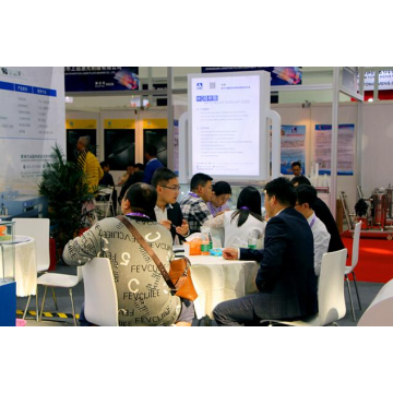 2021第九屆深圳國際人工智能展覽會-