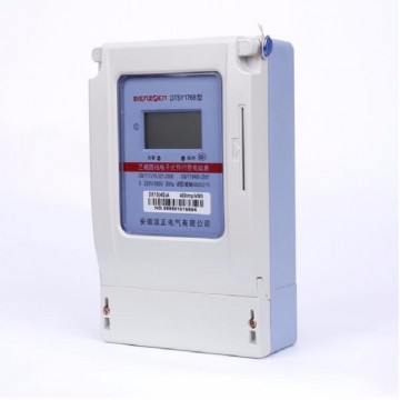 插卡式農田灌溉澆地用公用電表一表