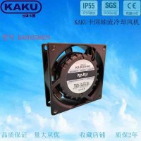 KAKU KA8025HA2S 全金屬含油風(fēng)機 SLEEVE