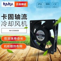 KAKU 軸流風(fēng)機 KA1225HA2B 120*25mm