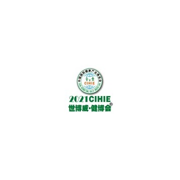 2021北京視力康復展覽會|2021北京眼