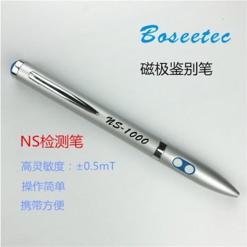 馬達電機中磁鐵極性檢測磁極鑒別筆N