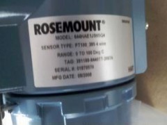 羅斯蒙特變送器總線發(fā)射機的優(yōu)點有哪些？