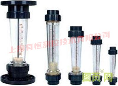 熟料玻璃管轉子流量計_副本