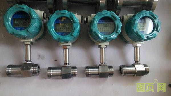 液體流量計(jì)