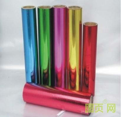 6002034_20151105081405-600-600