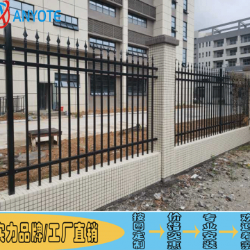 公園金屬圍欄 陽江鐵藝圍墻 惠州廠