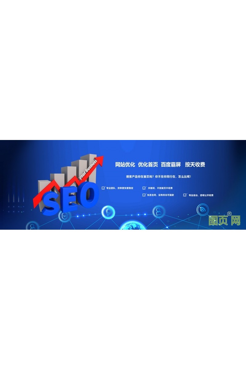 2021年7月陜西 四川 重慶 新疆 貴州 云南 甘肅等地區(qū)展會(huì)排期表