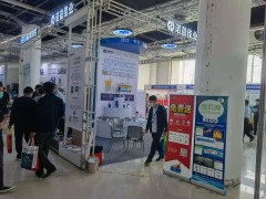 直擊現場丨北京諾盈佳業攜工業型壓力變送器,波導雷達物位計,智能雷達物位計亮相淄博石油化工展