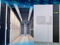 臺達工業級UPS協助農商銀行系統升級改造