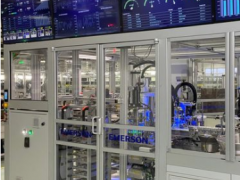 艾默生推出PACEdge工業邊緣平臺助力制造商加速數字化轉型進程