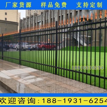 中山學校圍墻柵欄生產廠家 韶關小區