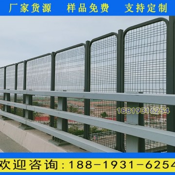 汕頭人行道兩側(cè)安全護(hù)欄 佛山河堤欄