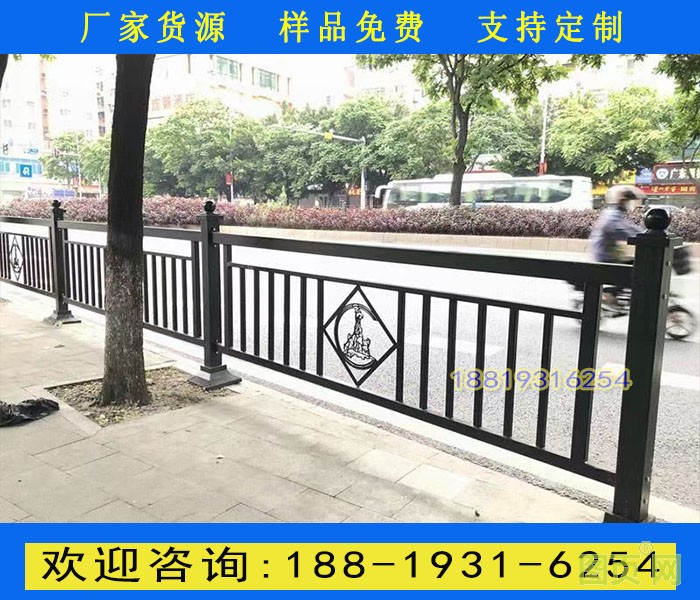 五羊疊影護(hù)欄1