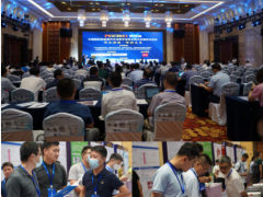 智能新技術 能源新未來 士蘭微參加PSIC2021為新能源汽車賦能