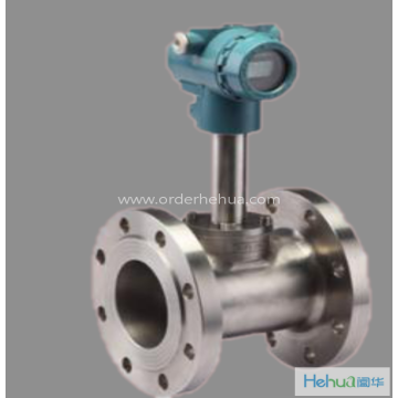 闔華HHB系列電容式靶式流量計