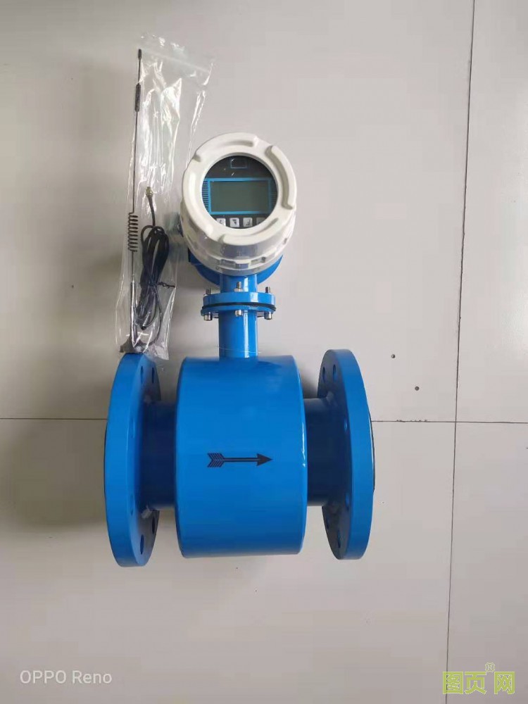 220v供電GPRS電磁流量計(jì)