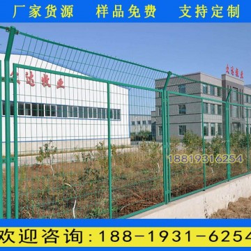 清遠(yuǎn)道路浸塑框架護(hù)欄網(wǎng) 高速公路綠