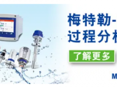 PID很難理解？系統講解PID控制及參數調節，理論加實際才是真的好！