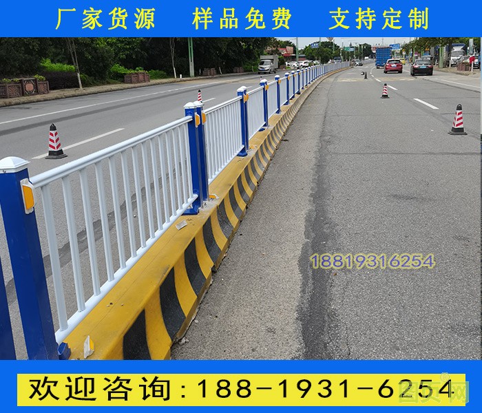 馬路中央護(hù)欄2