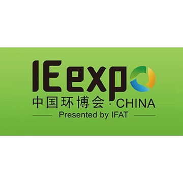 2022上海環博會固廢展破碎撕碎機展