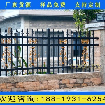 從化農村庭院新型圍欄 茂名學校隔離