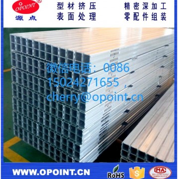 定制高精度打印機(jī)鋁長(zhǎng)梁導(dǎo)軌