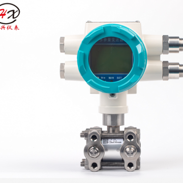 弘興儀表HX3052多變量流量變送器廠