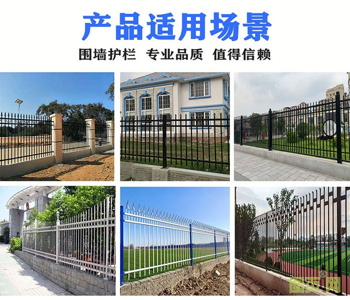 產(chǎn)品試用場(chǎng)景