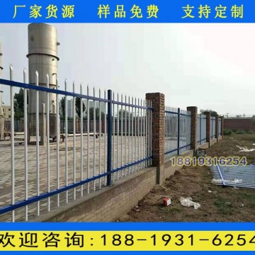 清遠學校通透性圍墻欄桿 鋅鋼欄桿包