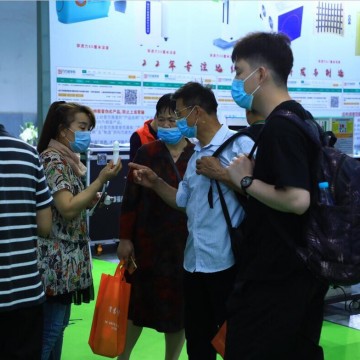 2022年北京大健康展