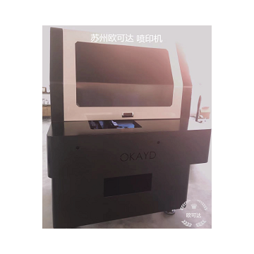 性能超高噴印機蘇州歐可達工業用噴