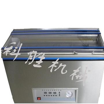 呼和浩特科勝小米真空機|真空種子包