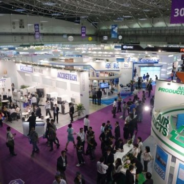 2022中國(深圳)國際半導體展覽會