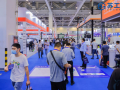 三大舉措，助力成交！2022蘇工展迎定展高峰！