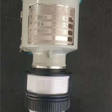 上海錕鵬_S605無線數字壓力變送器_