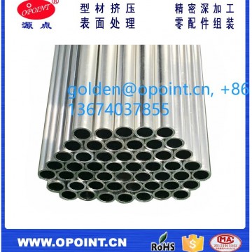 定制加工1060 3003   6063  6061 鋁