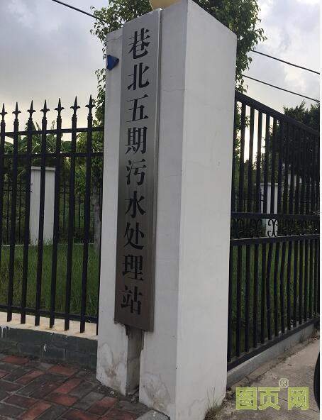 電磁流量計 電磁流量計