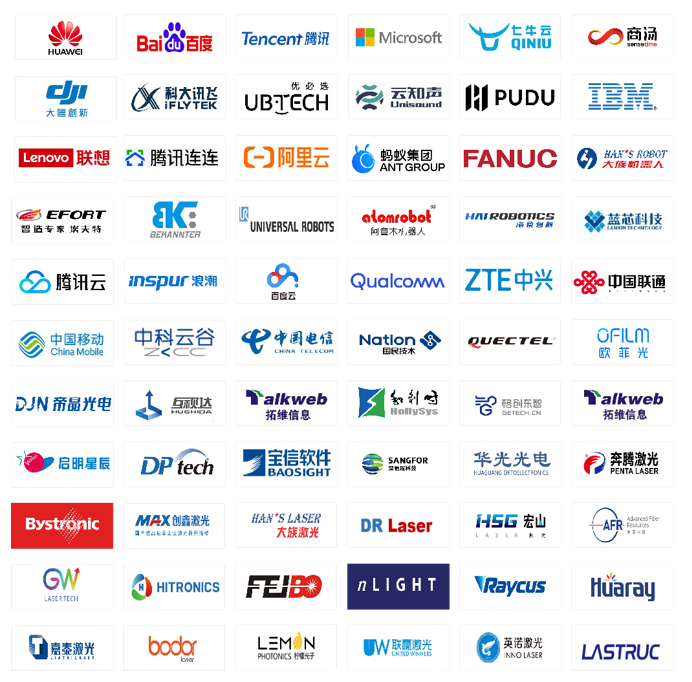 新升級，新格局|2022（第三屆）全球數字經濟產業大會如約將至！