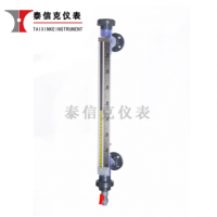 pvc材質磁翻板液位計