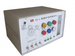 三種常見的液位計電接點液位計、磁敏電子雙色液位計、外測液位計