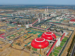 總投資約1250億元！全球在建最大煤化工項(xiàng)目，建成投產(chǎn)！